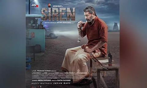நடிகர் ஜெயம் ரவி பிறந்தநாள்; 'சைரன்' படத்தின் புதிய போஸ்டர் வெளியீடு..!