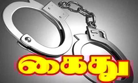 ஆன்லைன் பகுதி நேர வேலைவாய்ப்பு மோசடி; 2 பேர் கைது