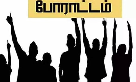 நந்தம்பாக்கம் அடையாறு ஆற்றங்கரையோரத்தில் மறுகுடி அமர்த்துவதற்கான அறிவிப்பு பலகை நட பொதுமக்கள் எதிர்ப்பு