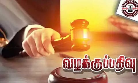 குறும்படம் எடுப்பதாக வியாபாரியிடம் ரூ.15 லட்சம் மோசடி செய்த தாய்-மகன்