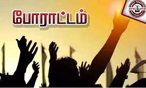 சம்பளம் வழங்காததை கண்டித்து தொழிற்சாலையில் பெண் தொழிலாளர்கள் உள்ளிருப்பு போராட்டம்