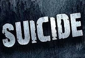 மூதாட்டி தற்கொலை