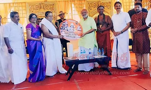 சனாதன தர்மம் இந்து மதத்தின் அங்கம்ஜார்கண்ட் கவர்னர் சி.பி.ராதாகிருஷ்ணன் பேச்சு