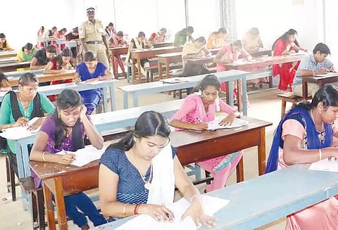 வட்டார கல்வி அலுவலர் பணிக்கான எழுத்து தேர்வு