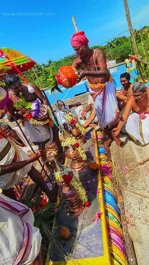 சாமுண்டேஸ்வரி அம்மன் கோவில் குடமுழுக்கு