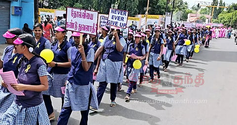 நாமக்கல்லில்தற்கொலை தடுப்பு விழிப்புணர்வு ஊர்வலம்