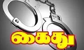விமான நிலையத்தில் 7 கிலோ கடத்தல் தங்கம் பறிமுதல்; விமான ஊழியர் உள்பட 6 பேர் கைது