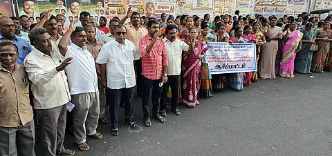 நாமக்கல்லில்தொடக்கக்கல்வி ஆசிரியர்கள் ஆர்ப்பாட்டம்