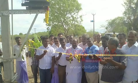 புதிய மின்மாற்றி அமைப்பு