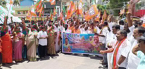 பா.ஜ.க.வினர் முற்றுகையிட முயற்சி