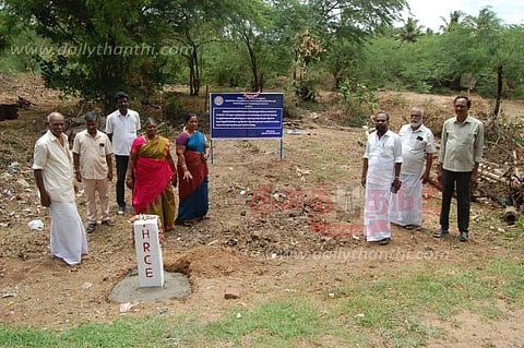 ரூ.14 கோடி மதிப்பிலான நிலம் மீட்பு