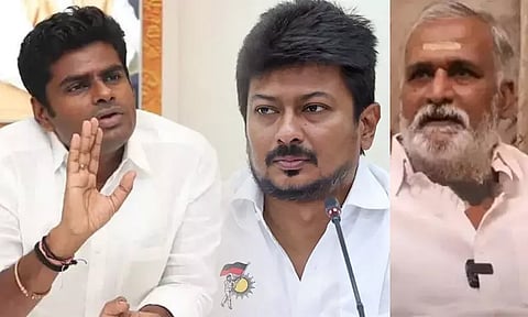 பிளஸ்-2 பாடப்புத்தகத்தில் சனாதனம் : சேகர்பாபு, உதயநிதிக்கு அட்வைஸ் செய்த அண்ணாமலை..!!