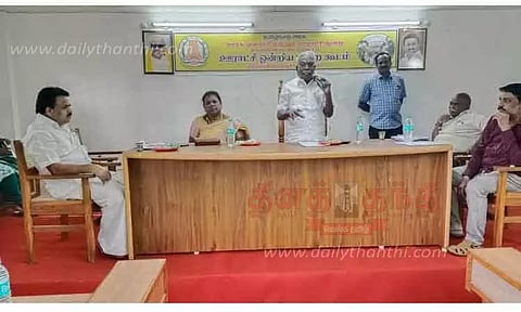 ஊராட்சி ஒன்றியக்குழு கூட்டம்