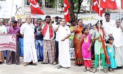 மார்க்சிஸ்ட் கம்யூனிஸ்டு ஆர்ப்பாட்டம்