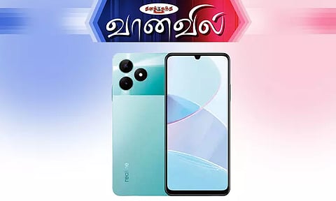 ரியல்மி சி 51 ஸ்மார்ட்போன் அறிமுகம்