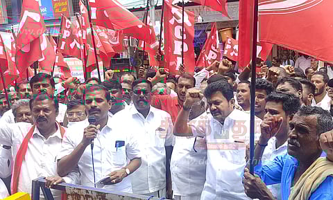 ஓசூரில், மத்திய அரசை கண்டித்து இந்திய கம்யூனிஸ்டு கட்சியினர் ஆர்ப்பாட்டம்