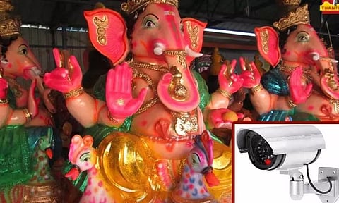 கிருஷ்ணகிரியில் சிசிடிவி கேமராக்கள் பொருத்தாத இடங்களில் விநாயகர் சிலைகள் வைக்க அனுமதி வழங்கப்படாது - மாவட்ட கலெக்டர்