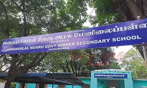 ஒரு ஆசிரியர் மட்டுமே பணியாற்றும் அரசு மேல்நிலைப்பள்ளி