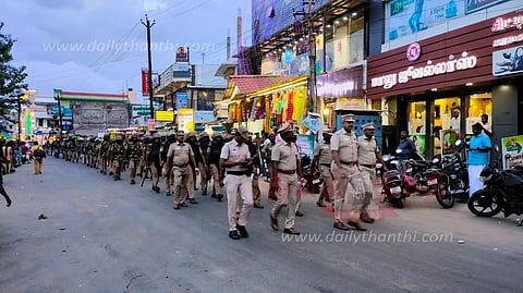 முத்துப்பேட்டையில், போலீசார் அணிவகுப்பு ஒத்திகை