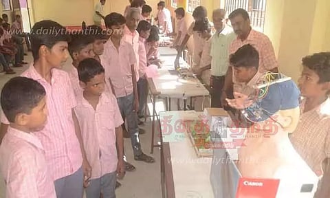 மாணவர்களின் அறிவியல் கண்காட்சி