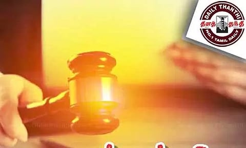 அரசு ஊழியரின் சகோதரிக்கு கருணை அடிப்படையில் வேலை வழங்க முடியாது