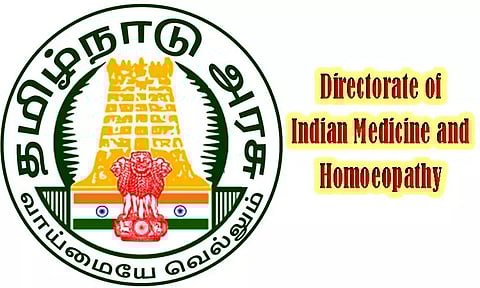 மருந்தாளுநர், நர்சிங் தெரபி பட்டயப் படிப்புகளுக்கு விண்ணப்பங்கள் வரவேற்பு..!