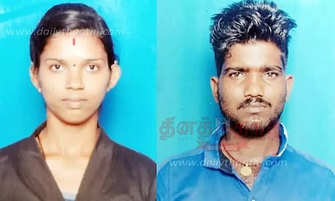 பிளேடால் கழுத்தை அறுத்து கர்ப்பிணி கொலை