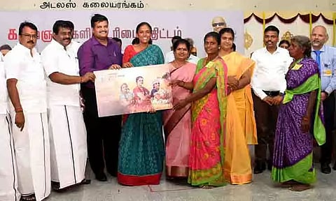 கலைஞர் மகளிர் உரிமைத்தொகை திட்டம் தொடக்கம்