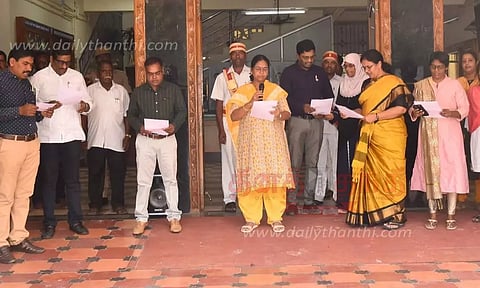 சமூக நீதி நாள் உறுதிமொழி ஏற்பு