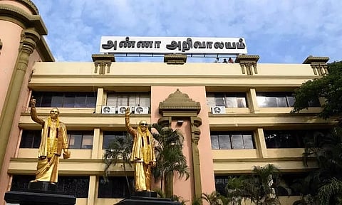 நாடாளுமன்ற சிறப்பு கூட்டத்தொடர்: இன்று தி.மு.க. எம்.பி.க்கள் கூட்டம்