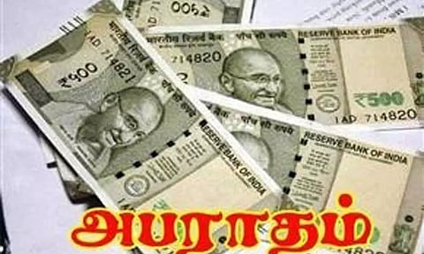 தமிழில் பெயர்ப்பலகை வைக்காத 102 கடைகள், நிறுவனங்களுக்கு அபராதம் தொழிலாளர் உதவி ஆணையர் நடவடிக்கை