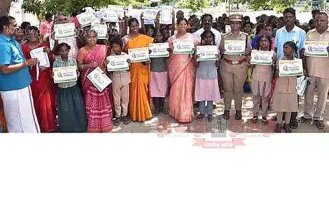 "தூய்மையே சேவை" விழிப்புணர்வு நிகழ்ச்சி