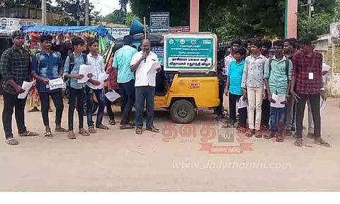 உலக ஓசோன் தினத்தையொட்டி விழிப்புணர்வு பிரசாரம்