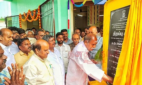 ரூ.15½ கோடியில் கட்டப்பட்ட மேல்நிலை குடிநீர் தொட்டி