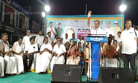 அண்ணா பிறந்த நாள் பொதுக்கூட்டம்