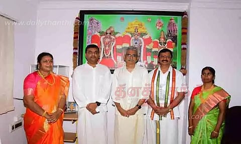 அறங்காவலர் குழு தலைவராக ராம்கோ சேர்மன் பதவி ஏற்பு