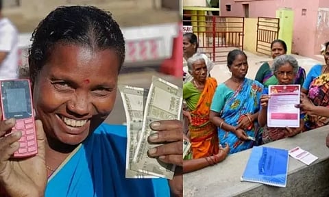 மகளிர் உரிமைத்தொகை - இணையதள சேவை பாதிப்பு