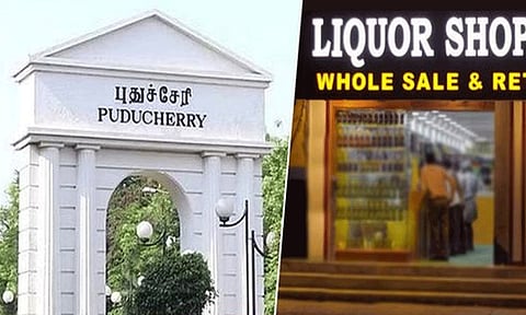 புதுச்சேரியில் 22ஆம் தேதி மதுக்கடைகள் அடைப்பு