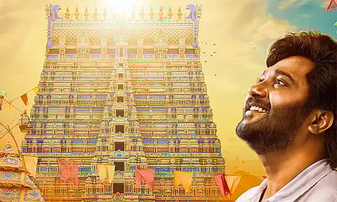 பாபி சிம்ஹா நடிப்பில், "தடை உடை" படத்தின் ஃபர்ஸ்ட் லுக் வெளியீடு