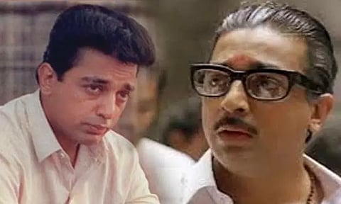 கமலின் 'நாயகன்' படம் மீண்டும் ரிலீஸ்