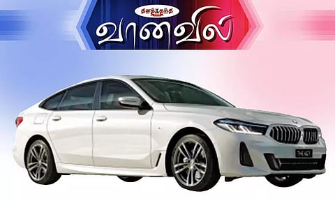 கிராண்ட் டூரிஸ்மோ