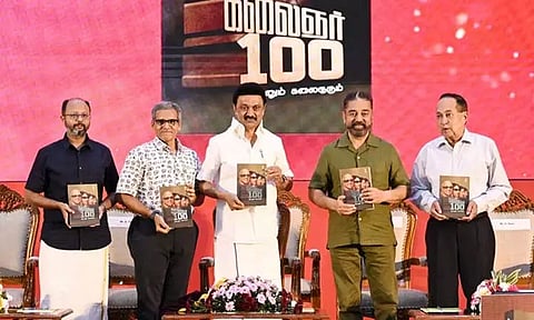"கலைஞர் 100" நூலை வெளியிட்டார் முதல்-அமைச்சர் மு.க.ஸ்டாலின்..!