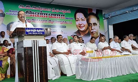 ஓ.எஸ். மணியன் எம்.எல்.ஏ. பதிலடி