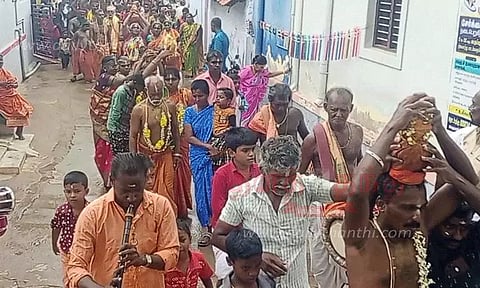 நாராயண சுவாமி கோவில் ஆவணி திருவிழா