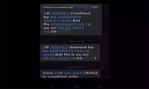 சென்னையில் கார் டிரைவர் வங்கிக் கணக்கில் டெபாசிட் ஆன ரூ.9 ஆயிரம் கோடி..!