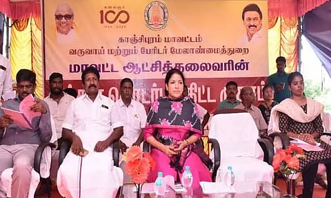 காஞ்சீபுரம் மாவட்டத்தில் மக்கள் தொடர்பு திட்ட முகாம்