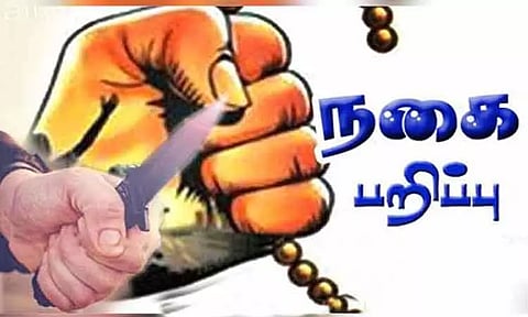 ராயப்பேட்டையில் சாலையில் நடந்து சென்றவரை தாக்கி பிளாட்டினம் சங்கிலி பறிப்பு