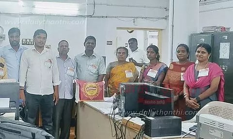 கோரிக்கை அட்டை