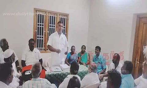 அ.தி.மு.க. நிர்வாகிகள் கூட்டம்