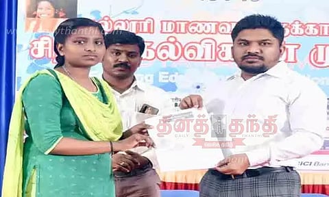 94 மாணவர்களுக்கு கல்விக்கடன் ஆணை